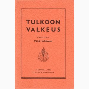 Tulkoon valkeus